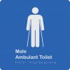 blue-and-white-plastic-male-ambulant-toilet-sign
